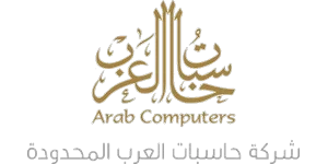 شركة حاسبات العرب