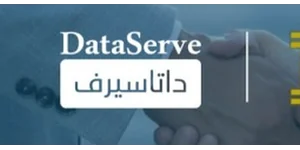 داتا سيرف