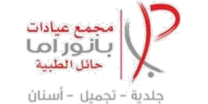 عيادات بانوراما