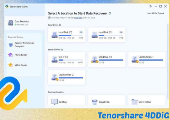 image أصول لاستعادة البيانات برنامج DDiG Data Recovery